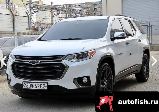 Chevrolet (GM Daewoo) Traverse Traverse 2020 года - вид 2