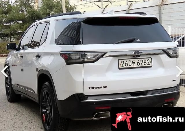 Chevrolet (GM Daewoo) Traverse Traverse 2020 года - вид 3