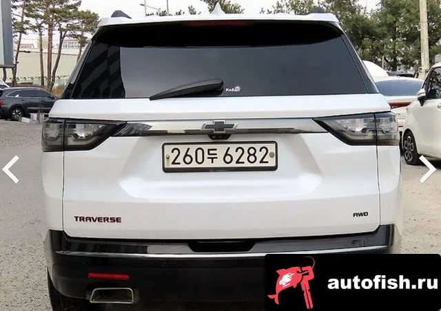 Chevrolet (GM Daewoo) Traverse Traverse 2020 года - вид 4
