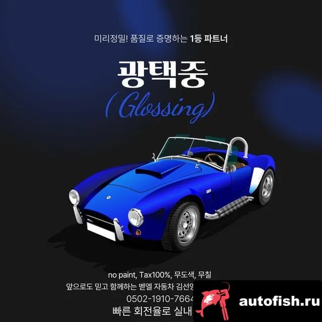 Cadillac Escalade Escalade 2019 года - вид 4