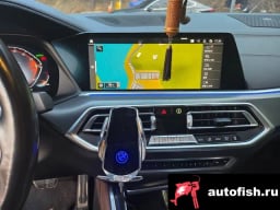 Миниатюра 5