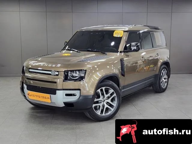 Land Rover Defender Bitdefender (L663) 2023 года - похожие автомобили