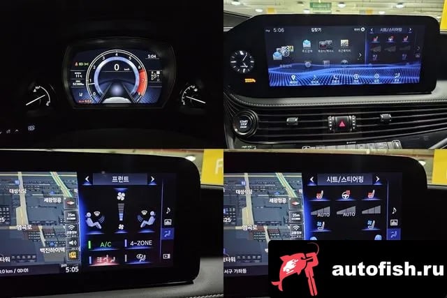 Lexus LS LS500 5th generation 2022 года - вид 5