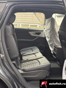 Миниатюра 6