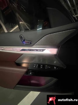 Миниатюра 3