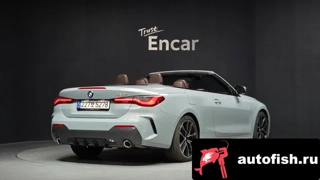 BMW 4-Series 4 Series (G22) 2024 года - вид 2