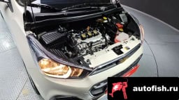 Миниатюра 6