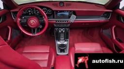 Миниатюра 6