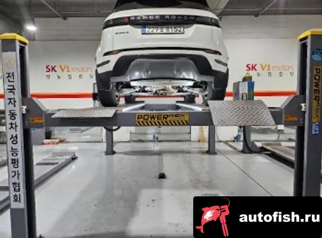 Land Rover Range Rover Evoque Range Rover Evoque 2nd Generation 2025 года - вид 2