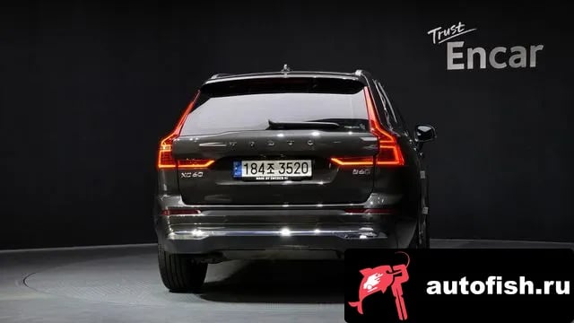 Volvo XC60 XC60 second Generation 2022 года - похожие автомобили