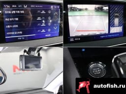 Миниатюра 6