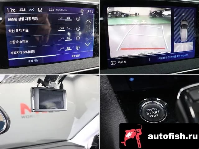 Peugeot 3008 3008 second generation 2022 года - вид 6