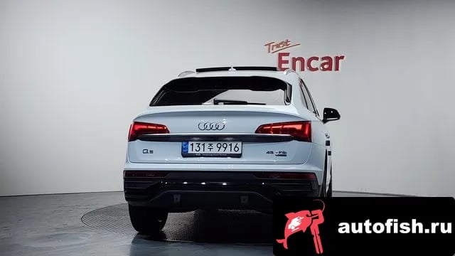 Audi Q5 Q5 (FY) 2022 года - вид 4