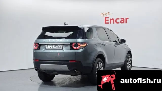 Land Rover Discovery Sport Discovery Sports 2018 года - вид 2