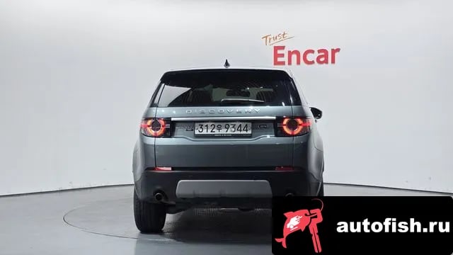 Land Rover Discovery Sport Discovery Sports 2018 года - вид 4