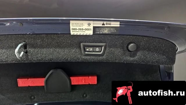 BMW 5-Series 5 Series (G30) 2019 года - похожие автомобили