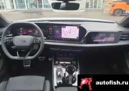 Миниатюра 5