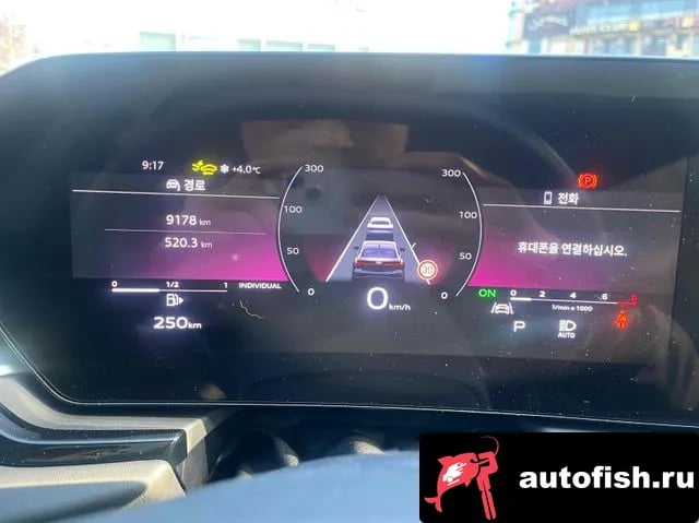 Audi A5 A5 (B10) 2025 года - вид 4