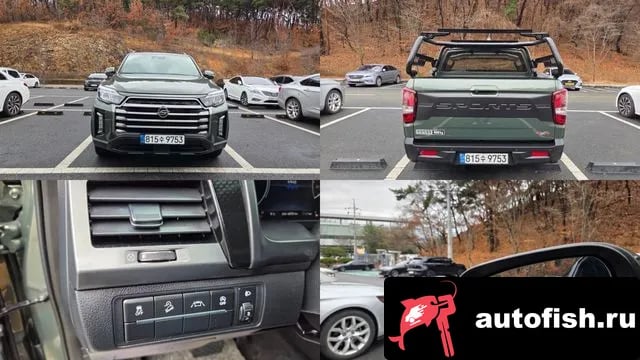 KG Mobility (Ssangyong) Rexton The New Rexton Sport 2023 года - похожие автомобили