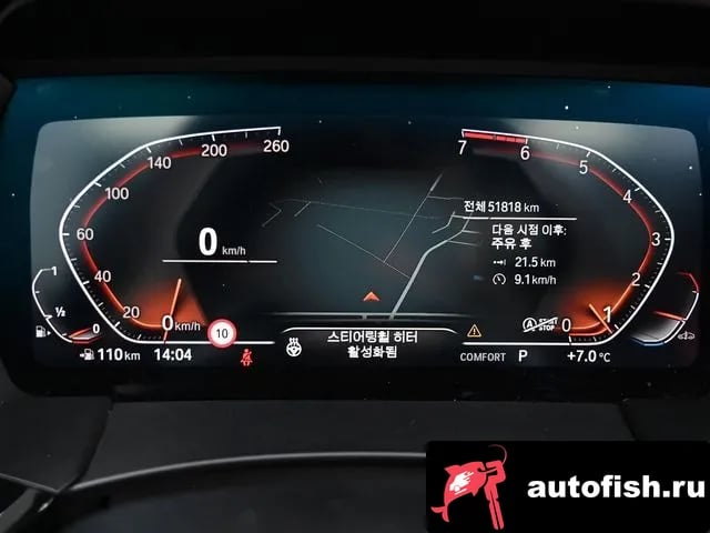 BMW Z4 Z4 (G29) 2020 года - вид 5