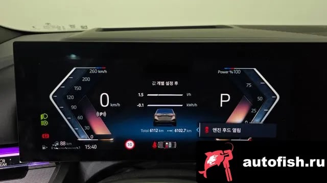 BMW 5-Series 5 Series (G60) 2025 года - похожие автомобили