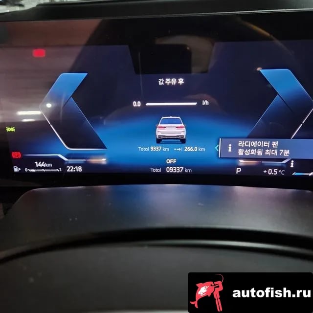 BMW X7 X7 (G07) 2025 года - вид 2