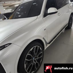 Миниатюра 6