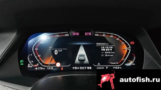 BMW X5 X5 (G05) 2023 года - похожие автомобили