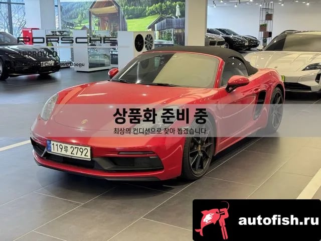 Porsche 718 718 Baxter 2021 года - автомобиль из Южной Кореи