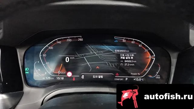 BMW 3-Series 3 Series (G20) 2021 года - похожие автомобили