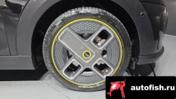 Миниатюра 5