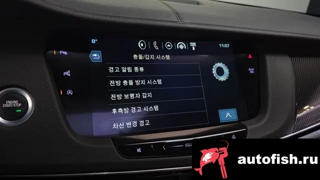 Cadillac CT6 CT6 2018 года - похожие автомобили