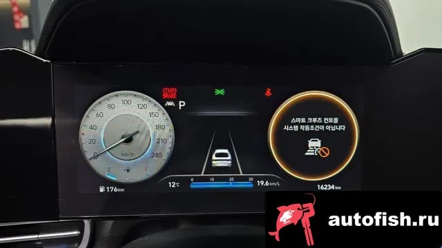 Hyundai AVANTE Avante (CN7) 2023 года - похожие автомобили