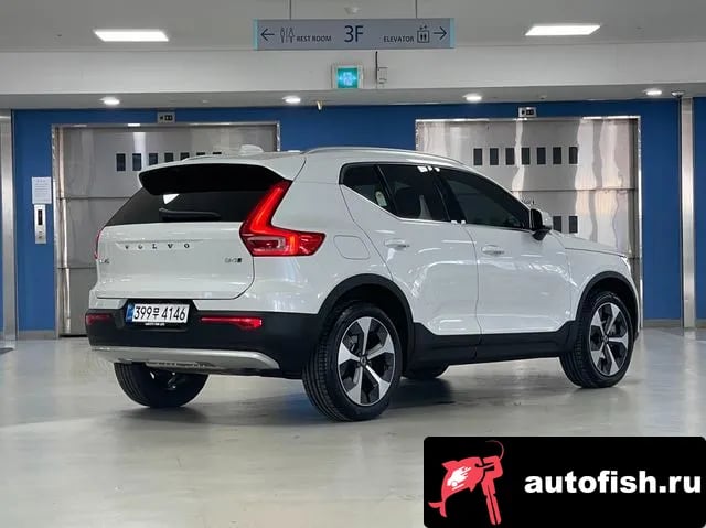 Volvo XC40 XC40 2025 года - вид 2