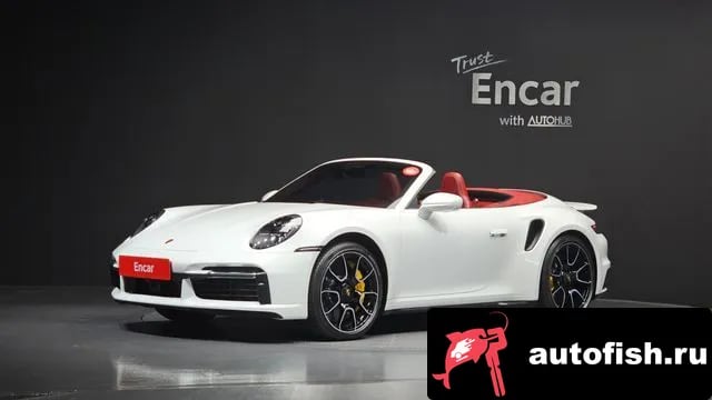 Porsche 911 911 (992) 2024 года - похожие автомобили