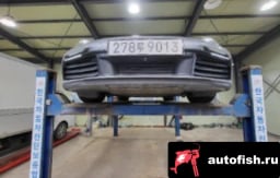 Миниатюра 1