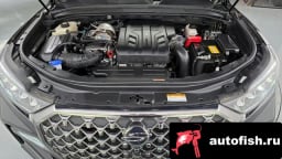 Миниатюра 6