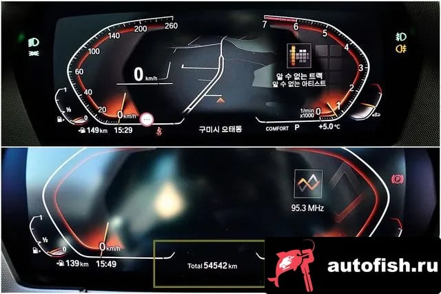 BMW 1-Series 1 Series (F40) 2022 года - вид 5