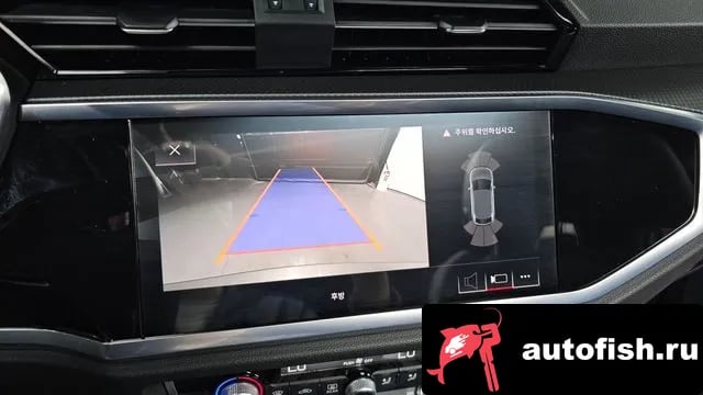 Audi Q3 Q3 (F3) 2020 года - похожие автомобили