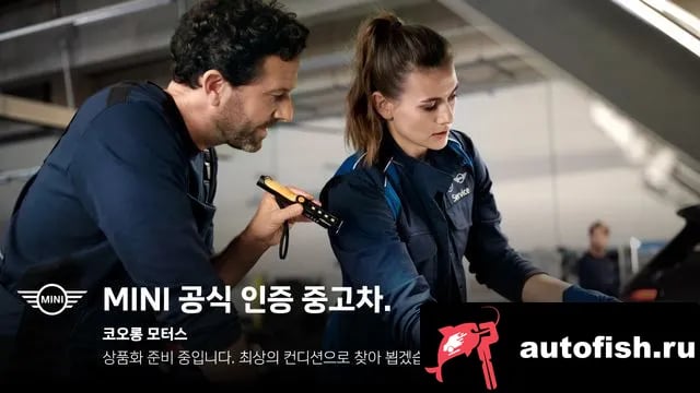 Mini Cooper Cooper C 4th generation 2025 года - автомобиль из Южной Кореи