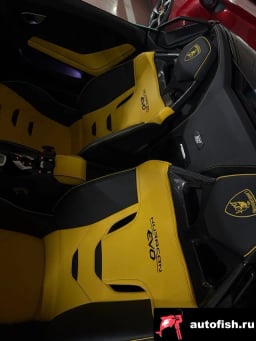 Миниатюра 5