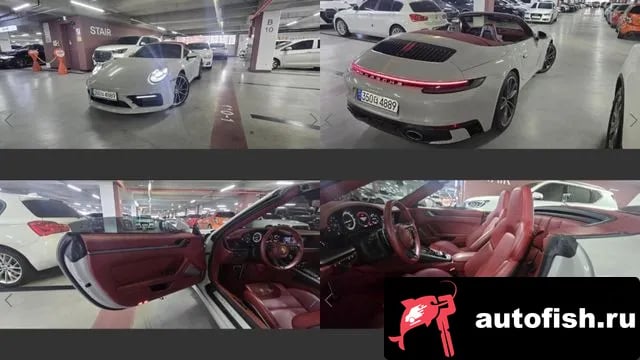 Porsche 911 911 (992) 2022 года - автомобиль из Южной Кореи