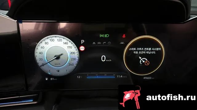 Hyundai AVANTE The New Avante (CN7) 2023 года - похожие автомобили