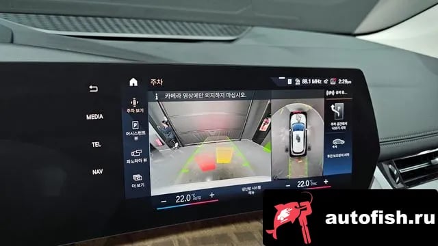 BMW 2-Series 2 Series Active Tourer (U06) 2023 года - похожие автомобили