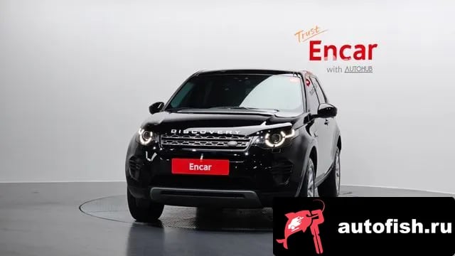 Land Rover Discovery Sport Discovery Sports 2018 года - вид 3