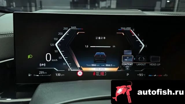 BMW X6 X6 (G06) 2025 года - похожие автомобили