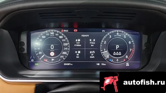 Land Rover Range Rover Range Rover 4th Generation 2021 года - похожие автомобили