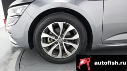 Миниатюра 5