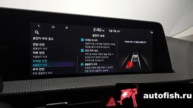 Kia EV6 EV6 2022 года - похожие автомобили