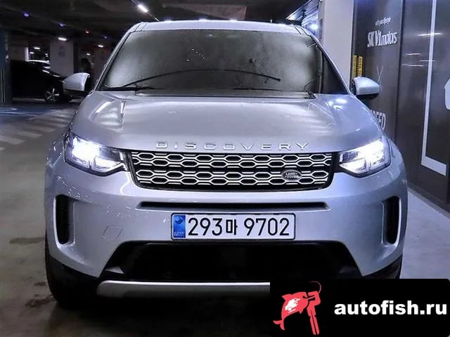 Land Rover Discovery Sport Discovery Sports 2nd Generation 2022 года - вид 2